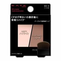 KATE(ケイト) 3Dクリエイトニュアンスパウダー カネボウ | イオン