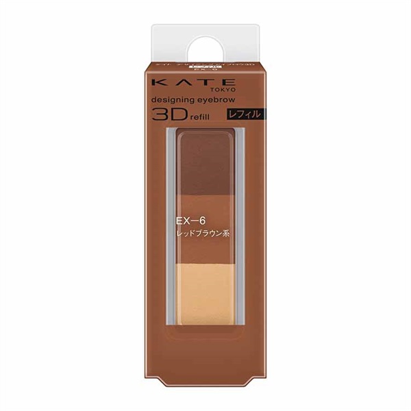peuà beauté (プウアボーテ) リッチメイクブラ(2枚) | Pay ID