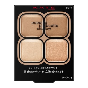 イオン化粧品 Amazon | イオン化粧品 ホワイトエッセンス | イオン化粧品