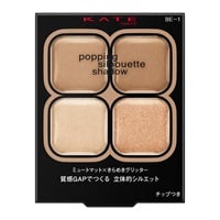 ケイト　ポッピングシルエットシャドウ　７種セット　アイシャドウ 7種類から1種類選択] ケイト ポッピングシルエットシャドウ KATE