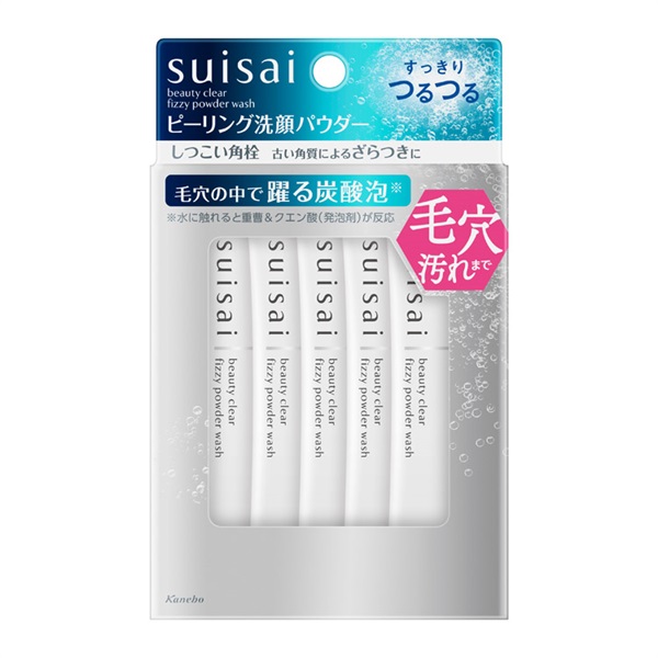 スイサイ ビューティクリア ピーリング パウダーウォッシュ 32g