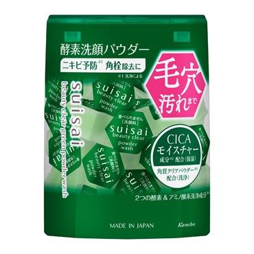 SHEGAIA  CLEANSING WATER &洗顔パウダー SHEGAIA CLEANSING WATER &洗顔パウダー SHEGAIA CLEANSING