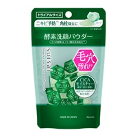 suisai(スイサイ) ビューティクリア グリーン パウダーウォッシュ(トライアル　15個入)
