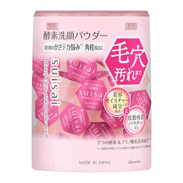 ☆3個☆イオン化粧品☆カラークリーム☆ピンク