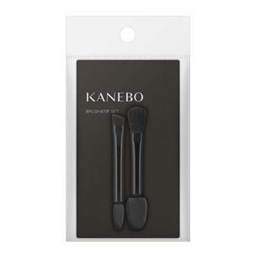 KANEBO(カネボウ)　ブラシアンドチップセット