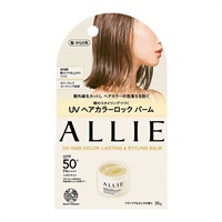 アリィー クロノビューティ UV ヘアカラーラスティング＆スタイリング バーム カネボウ アリー(35g)