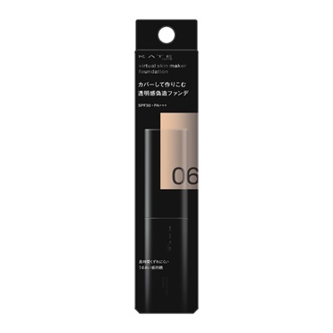 KATE(ケイト) バーチャルスキンメイカー 25ml(05)
