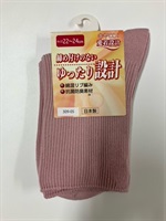 婦人 リブ編みソックス 1足 オグランジャパン(ローズ)