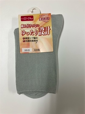 婦人 リブ編みソックス 1足 オグランジャパン(グレー)