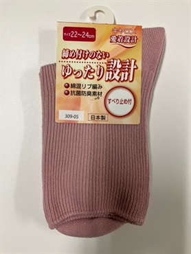婦人 リブ滑り止め付 1足 オグランジャパン