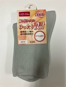 婦人 リブ滑り止め付 1足 オグランジャパン(ライトグレー)
