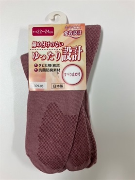 婦人 足袋タイプ 1足 オグランジャパン