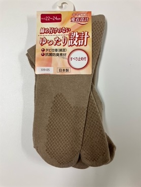 婦人 足袋タイプ 1足 オグランジャパン(ベージュ)