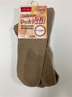 婦人 足袋タイプ 1足 オグランジャパン(ベージュ)