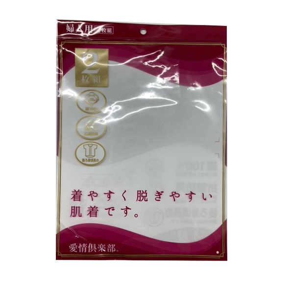 送料無料　白十字 サルバ ドライシャンプー 60本 大容量 格安まとめ売り特価 サルバ ドライ シャンプー 200g サルバ 白十字 | イオンスタイル