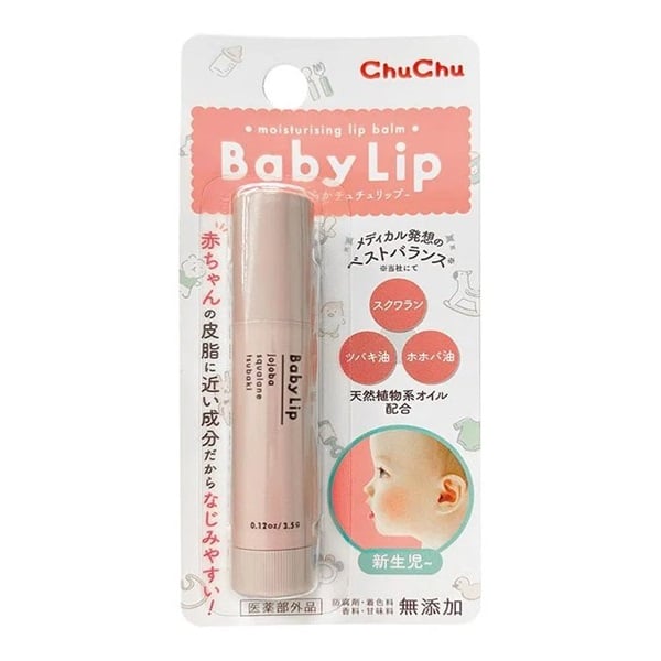 チュチュ 薬用 やわらかチュチュリップ 新生児～ スキンケア ベビー