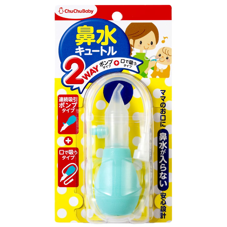チュチュベビー鼻水キュートル 2WAYタイプ(4973210994741)