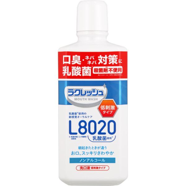 美容液 tw20ra ヨドバシ.com - クオリティファースト QUALITY FIRST ダーマ