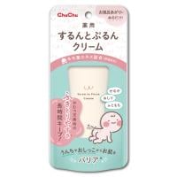 チュルミ薬用クリーム　2セット Amazon | CHURUMI チュルミ 薬用クリーム 22g [単品] | ノー
