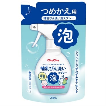チュチュ 哺乳びん洗い 泡つめかえ用 250ml