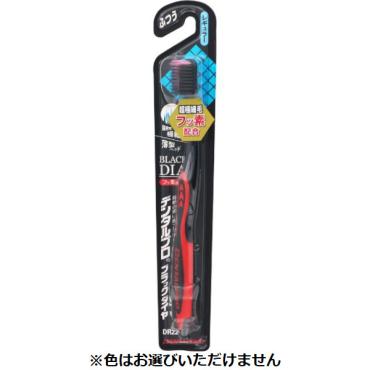 デンタルプロ ブラックダイヤ 超極細毛 レギュラー 1本 デンタルプロ DENTALPRO デンタルプロ