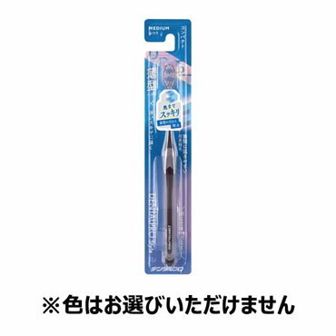 デンタルプロ スタイル ピット ふつう 1本 DENTALPRO