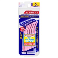 デンタルプロ L字型 歯間ブラシ SSSS 10P デンタルプロ DENTALPRO デンタルプロ(10P)