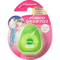 デンタルプロ フロス 無香料 50m DENTALPRO | イオンスタイル