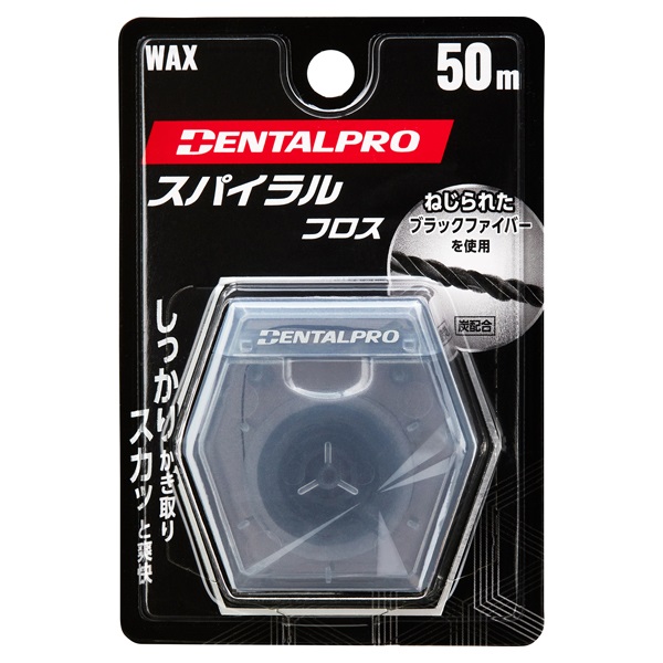 デンタルプロ スパイラルフロス 50m DENTALPRO(50m)