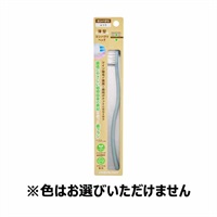 環境にやさしい素材を使った歯ブラシ コンパクト ふつう 1本 デンタルプロ(1本)