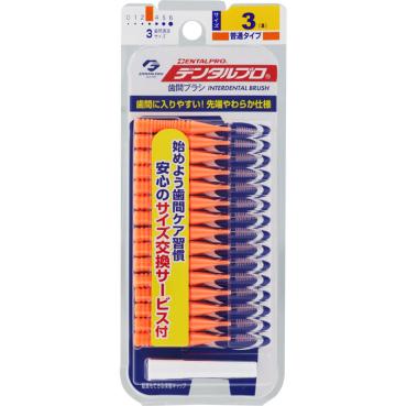 歯科技工　エスライトブロックシール A3-LT/12　ラベル30セット　タイプⅠ 歯科技工 エスライトブロックシール A3-LT/12 ラベル30セット
