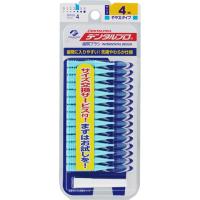 まぁ※プロフお読みください　専用　4つ デンタルプロ 歯間ブラシ 5 ( Lサイズ*15本入 )/ : 爽快ドラッグ