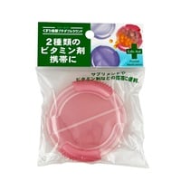 くすり携帯 プチダブルラウンド 1個 シンコハンガー(ピンク)