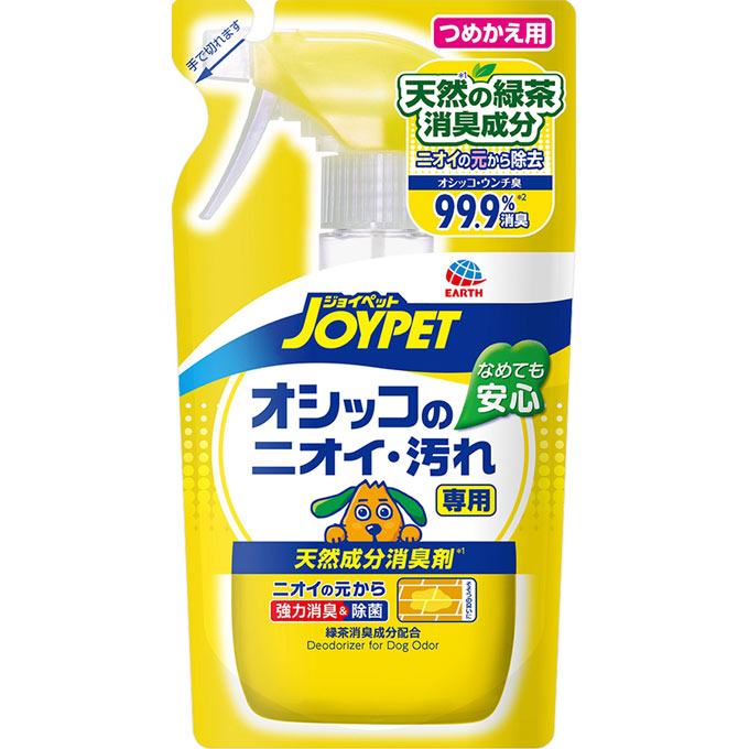 ジョイペット 天然成分 消臭剤 オシッコのニオイ・汚れ専用 つめかえ用 240ml ジョイペット JOYPET アース・ペット(4973293000490)
