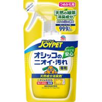 ジョイペット 天然成分 消臭剤 オシッコのニオイ・汚れ専用 つめかえ用 240ml ジョイペット JOYPET アース・ペット(4973293000490)