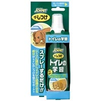ジョイペット ザ・しつけ トイレの学習 100ml JOYPET アース・ペット(100ml)