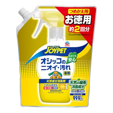 ジョイペット 天然成分消臭剤 オシッコのニオイ汚れ専用 ジャンボパック 450ml JOYPET アース・ペット