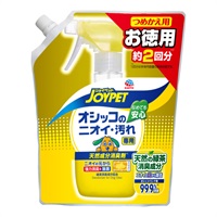 ジョイペット 天然成分消臭剤 オシッコのニオイ汚れ専用 ジャンボパック 450ml JOYPET アース・ペット(450ml)
