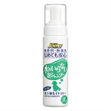 ジョイペット 水のいらない泡シャンプー 犬用 200ml JOYPET アース・ペット