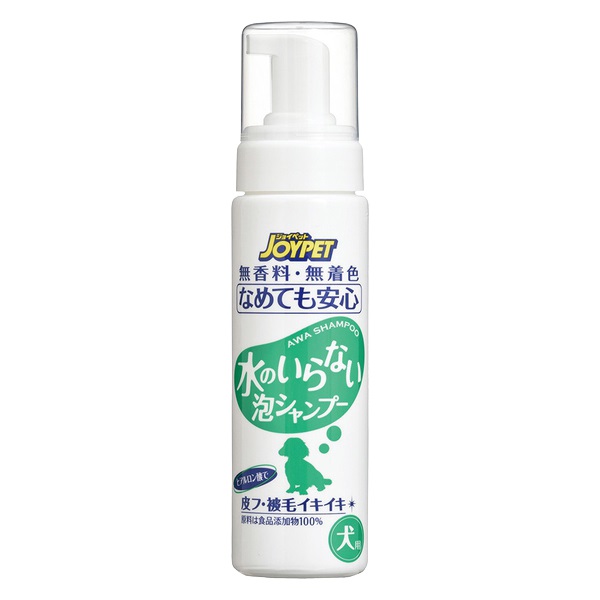 ジョイペット 水のいらない泡シャンプー 犬用 200ml JOYPET アース・ペット(200ml)