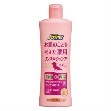 ジョイペット お肌のことを考えた 薬用 リンスインシャンプー ベビーパウダーの香り 300ml JOYPET アース・ペット 【動物用医薬部外品】