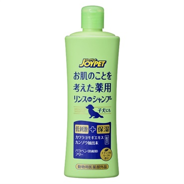 ジョイペット お肌のことを考えた 薬用 リンスインシャンプー ナチュラルリーフの香り 300ml JOYPET アース・ペット 【動物用医薬部外品】