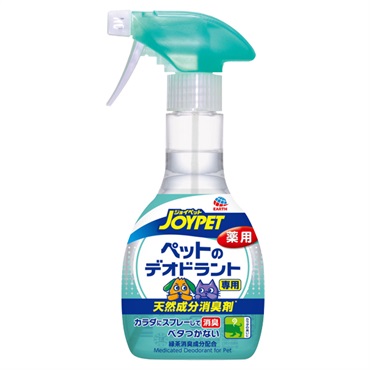 ジョイペット 天然成分消臭剤 ペットのデオドラント専用 270ml JOYPET アース・ペット
