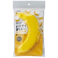 スケーター 携帯バナナケース（ハード） イエロー | イオンスタイル