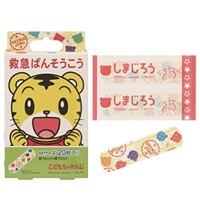 救急ばんそうこう しまじろう Mサイズ 20枚入り 絆創膏(4973307348310)