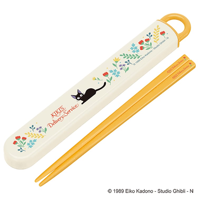 ジジ 箸箱セット 4973307564659 | イオンスタイルオンライン 衣料品