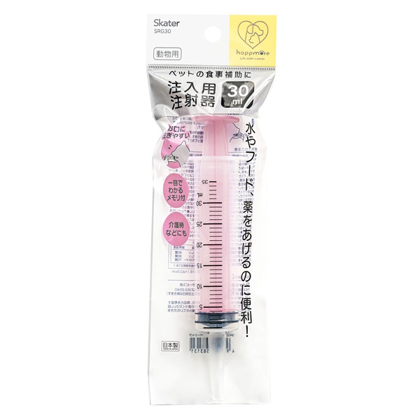 9/13.14 限定価格】 新品 手作り 注射器スプーン 2025年最新】注射器