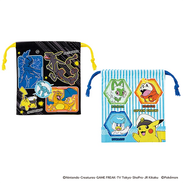 ポケモン Pokémon GO Plus 未開封 イオン限定ミニ巾着付き 61TNXDP8HUL._UF1000,1000_QL80_.jpg