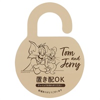 スケーター　置き配プレート　トムとジェリー　宅配　置き配(ZOP1)