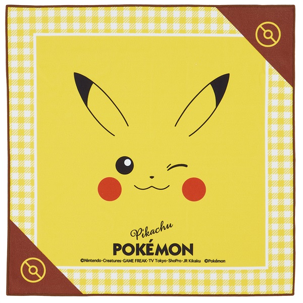 スケーター くっつくランチクロス ピカチュウF23 ポケモン | イオン